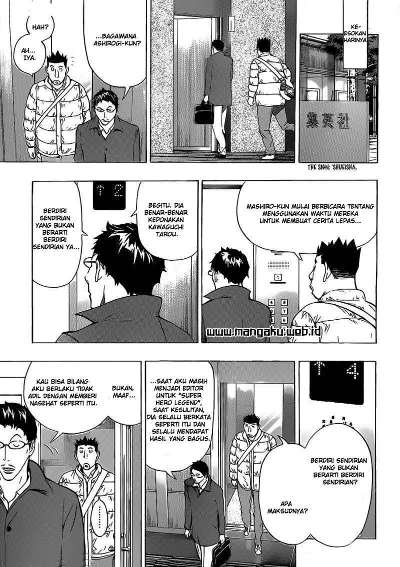 Bakuman Bab 148 halaman 4