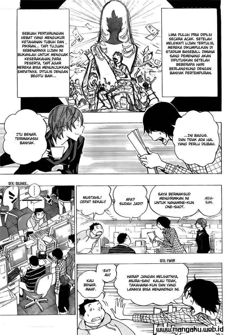 Bakuman Bab 148 halaman 6
