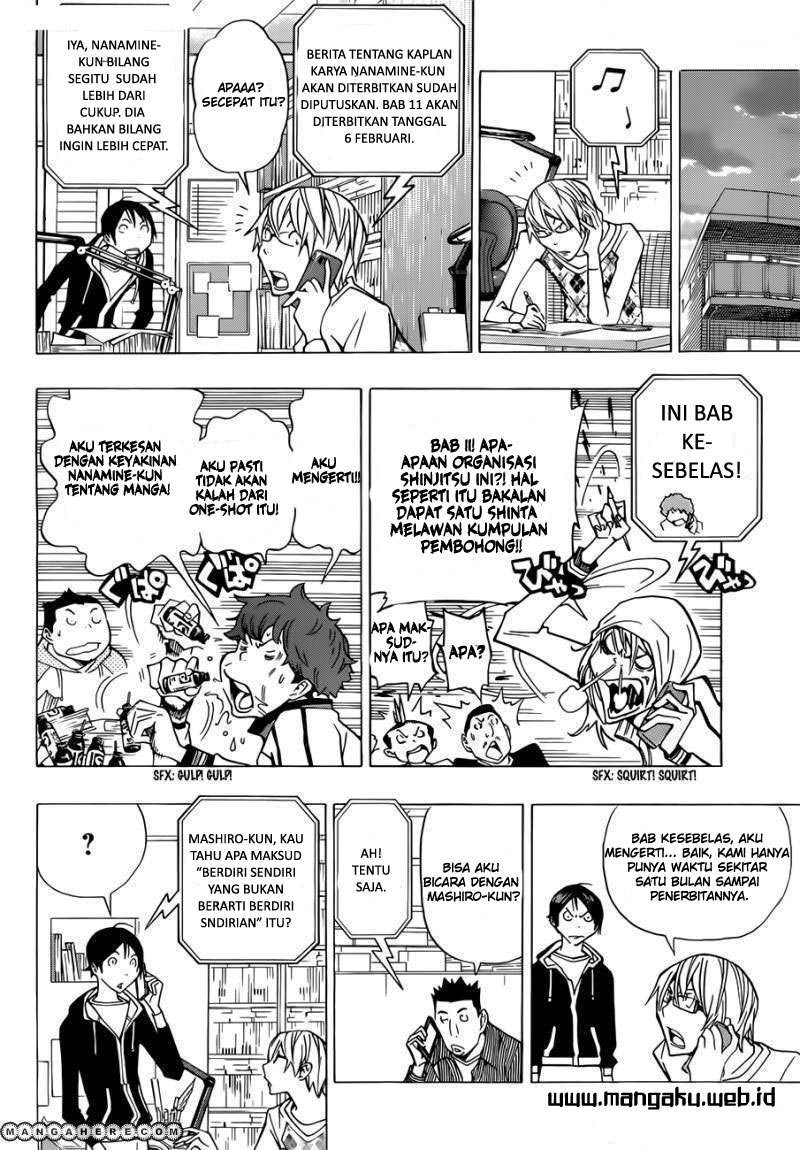 Bakuman Bab 148 halaman 7