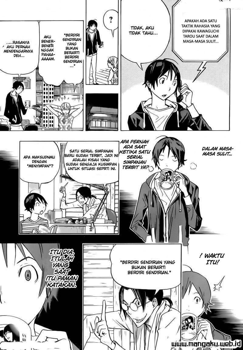 Bakuman Bab 148 halaman 8