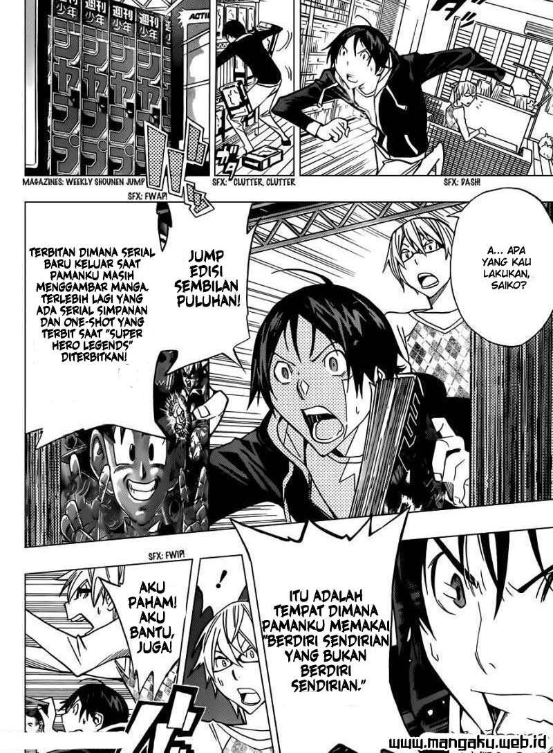 Bakuman Bab 148 halaman 9
