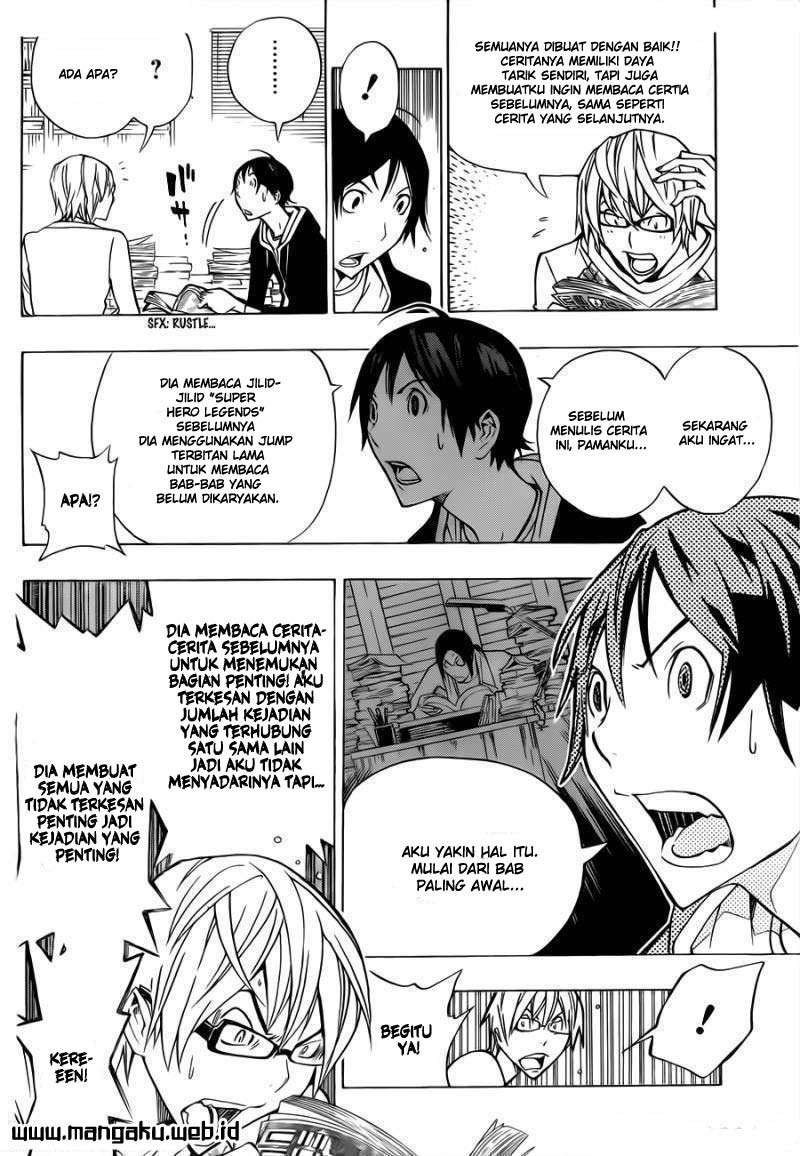 Bakuman Bab 148 halaman 11