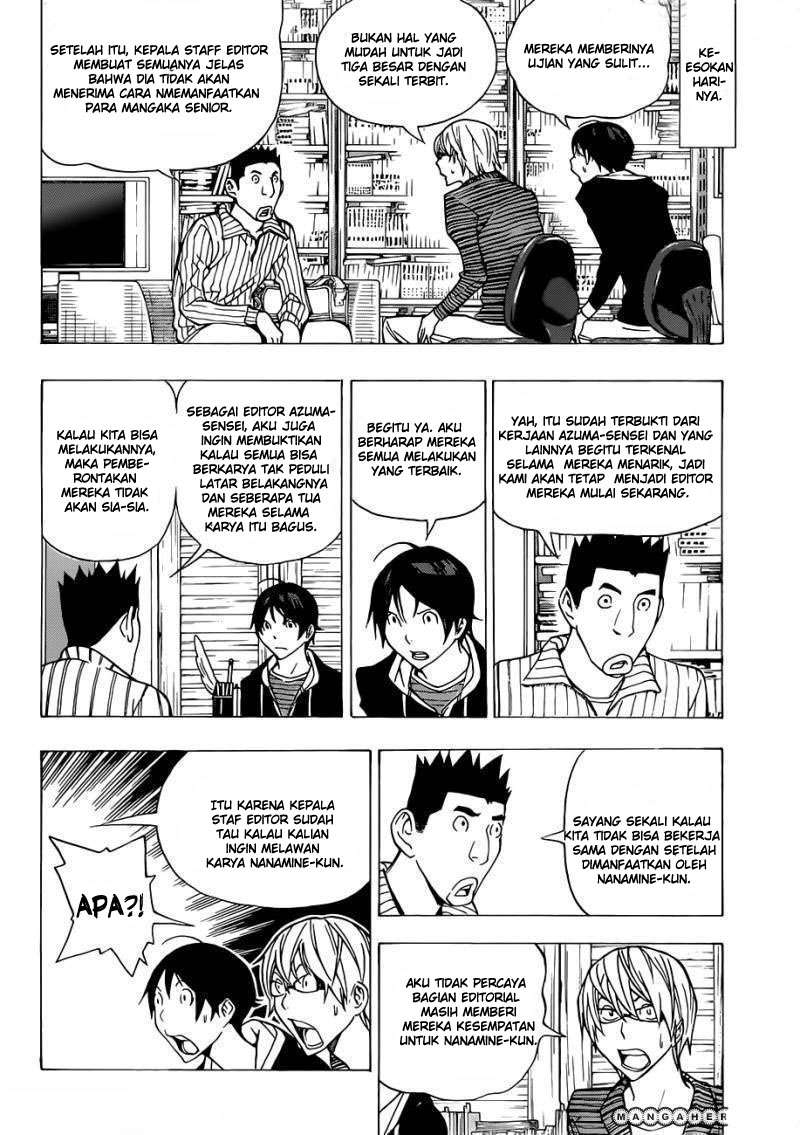 Bakuman Bab 148 halaman 13