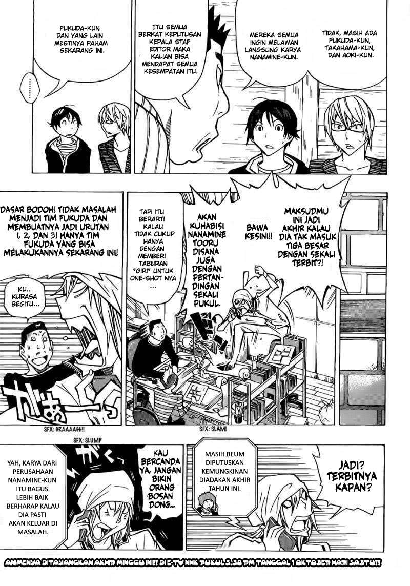 Bakuman Bab 148 halaman 14