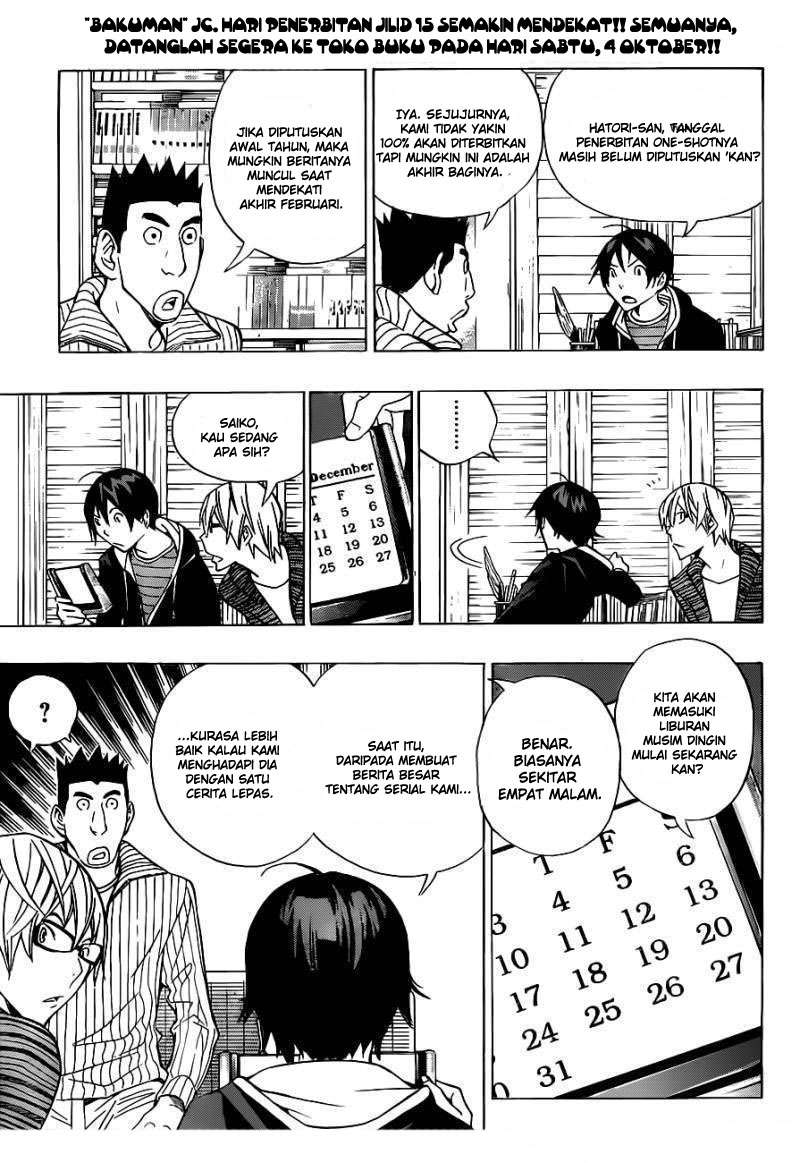 Bakuman Bab 148 halaman 16