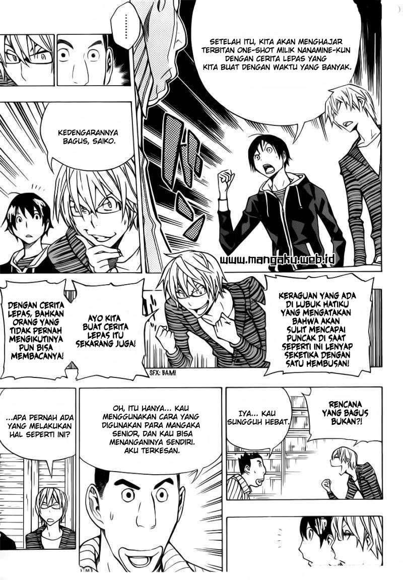 Bakuman Bab 148 halaman 18