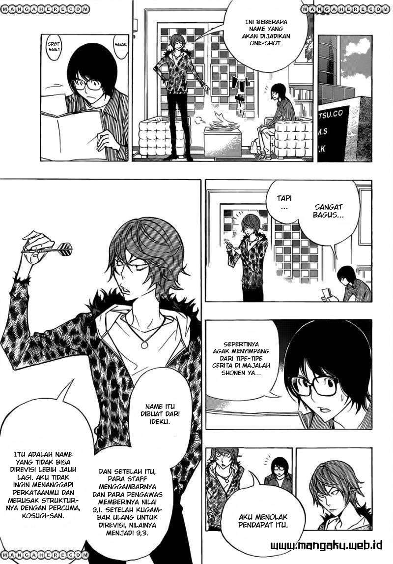 Bakuman Bab 149 halaman 5