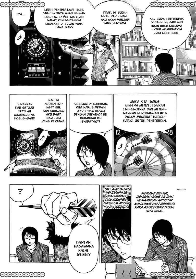 Bakuman Bab 149 halaman 6
