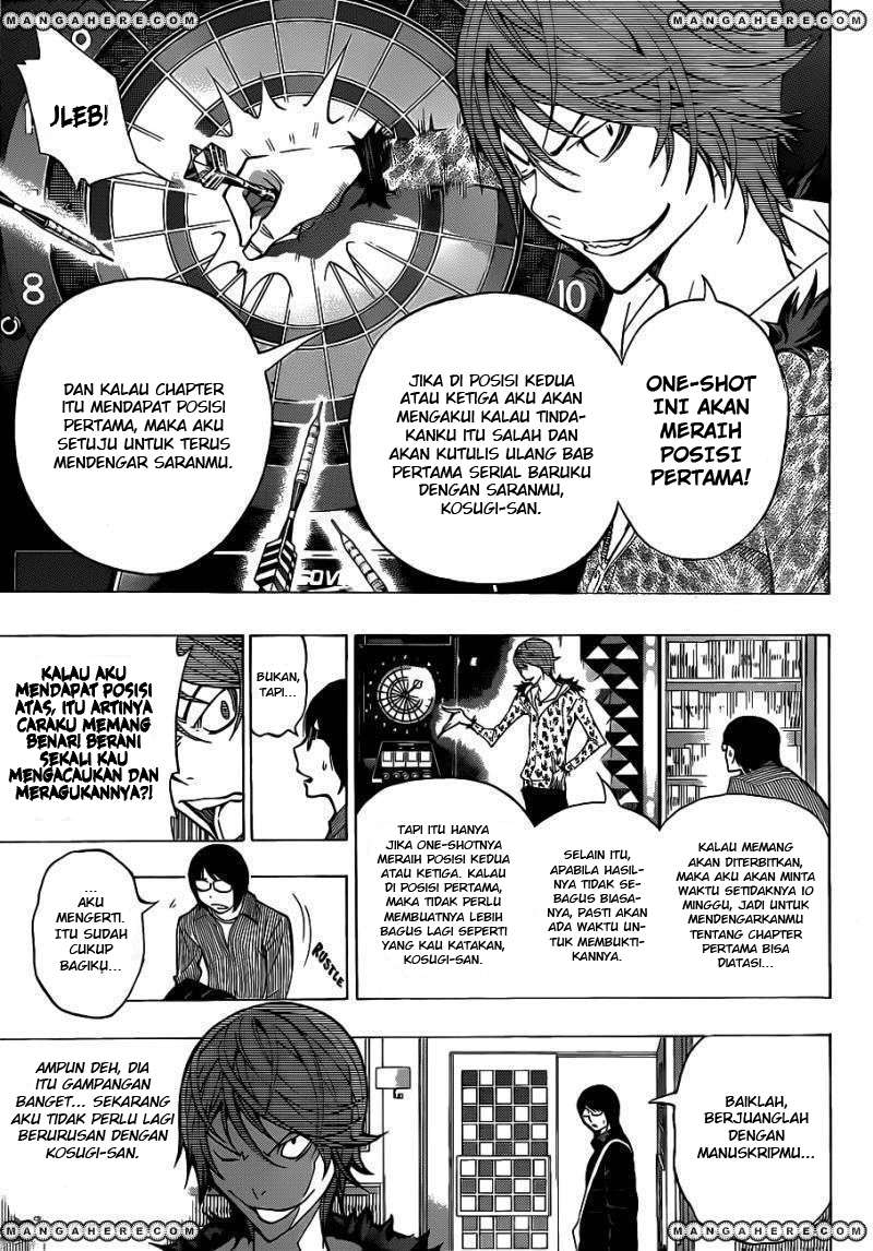 Bakuman Bab 149 halaman 7