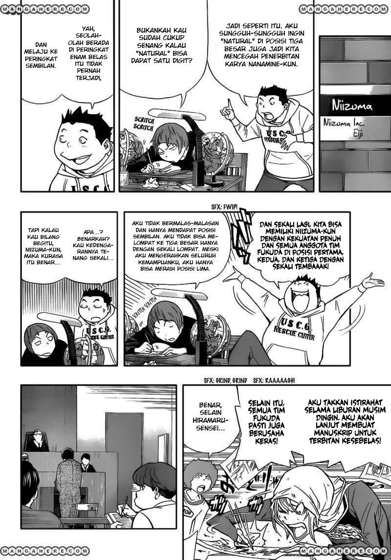 Bakuman Bab 149 halaman 8