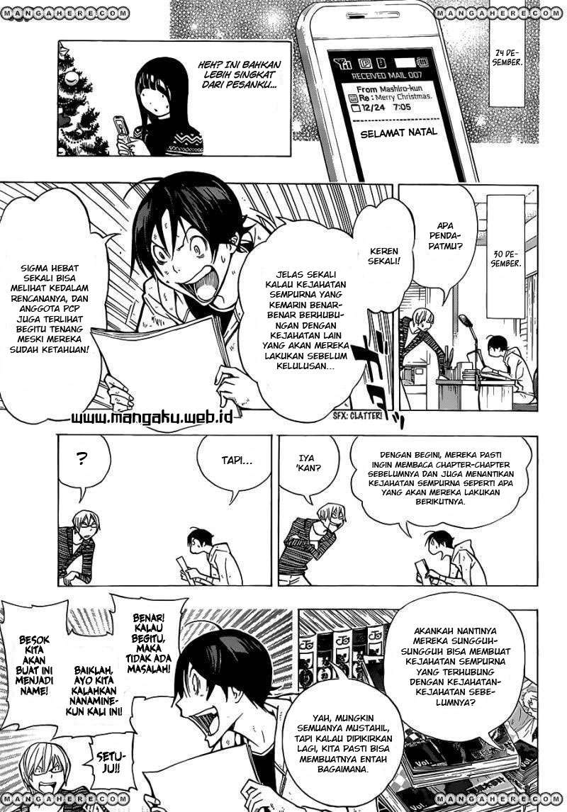Bakuman Bab 149 halaman 9