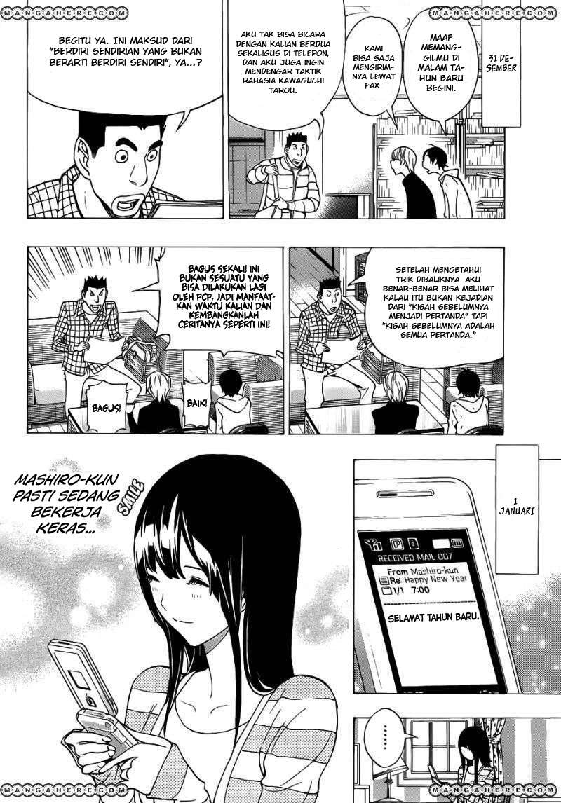 Bakuman Bab 149 halaman 10
