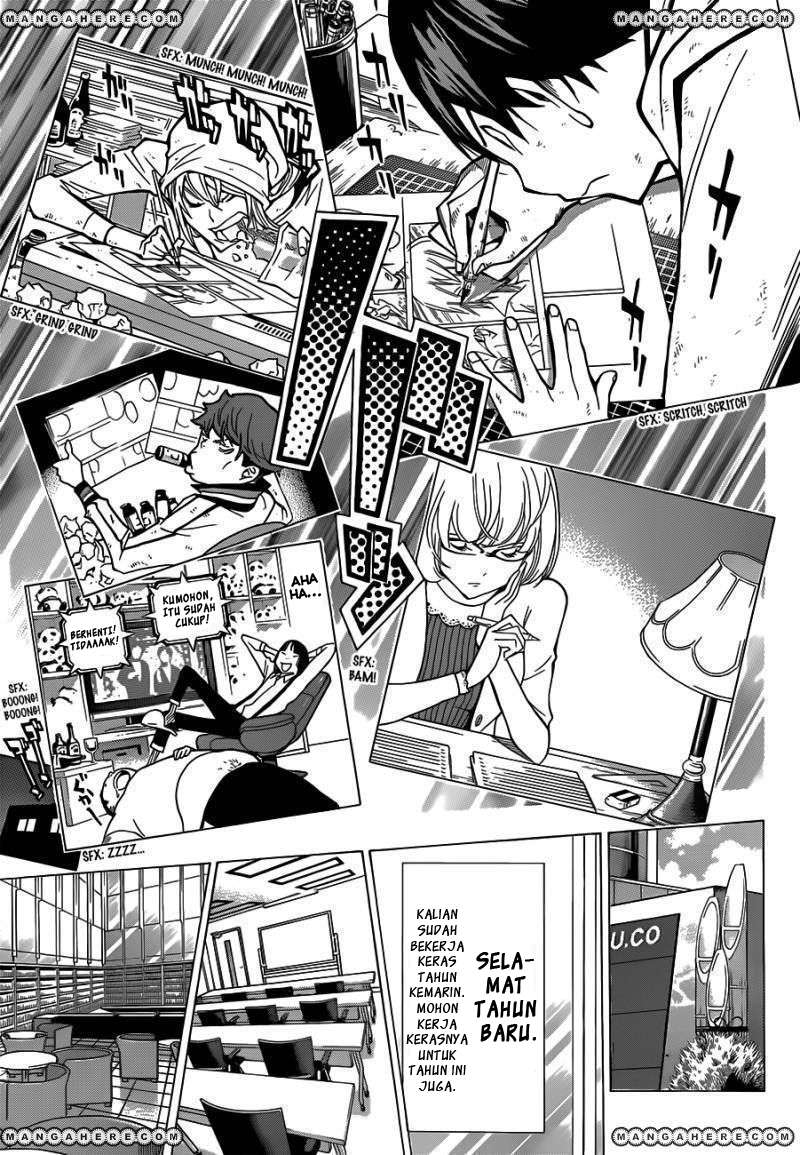 Bakuman Bab 149 halaman 11
