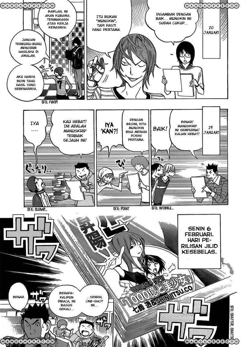 Bakuman Bab 149 halaman 13