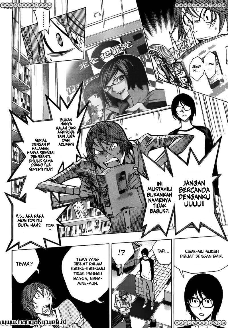 Bakuman Bab 149 halaman 16