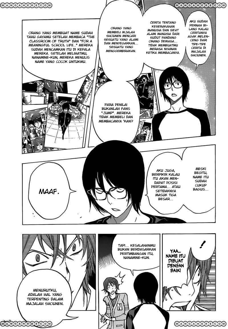 Bakuman Bab 149 halaman 17