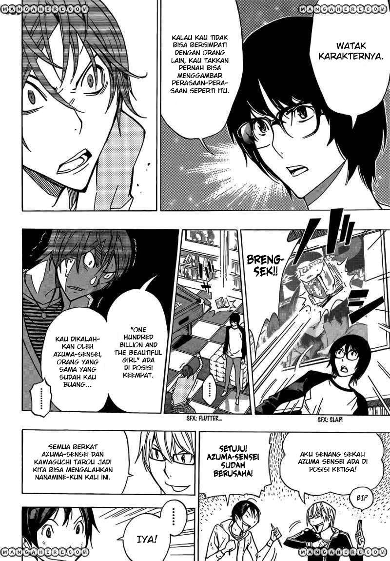 Bakuman Bab 149 halaman 18