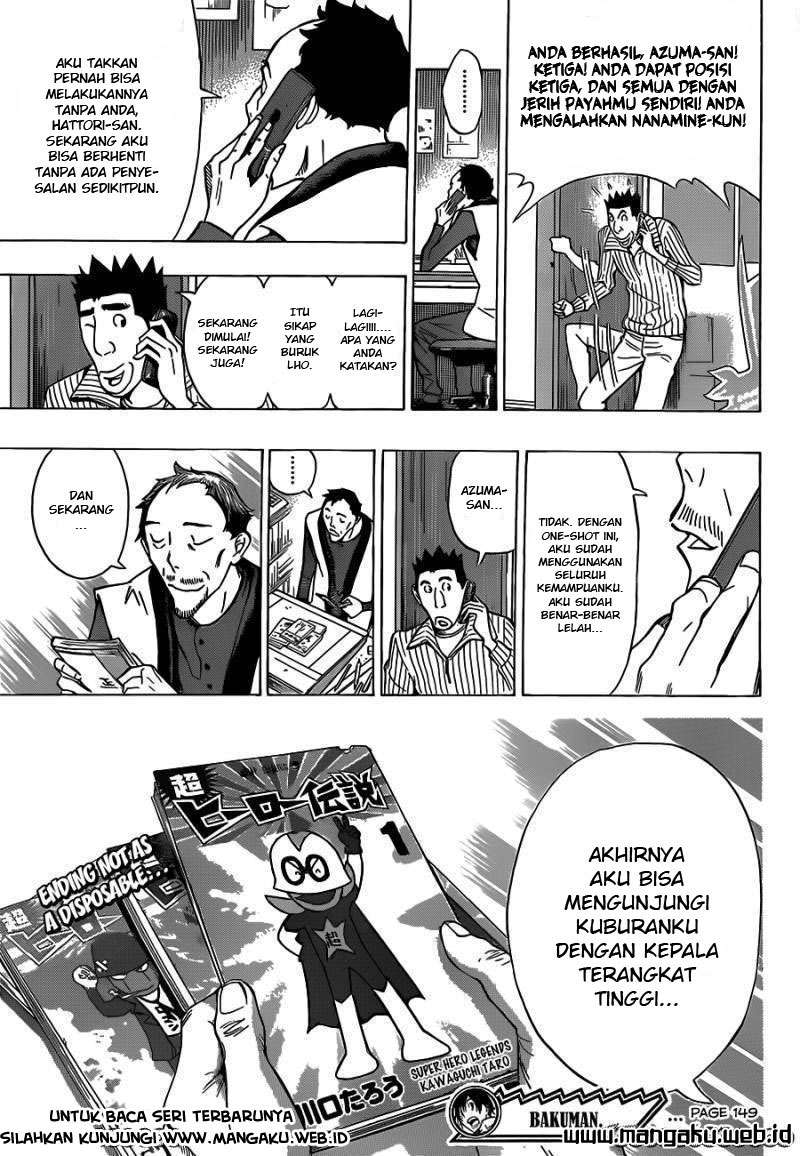 Bakuman Bab 149 halaman 19