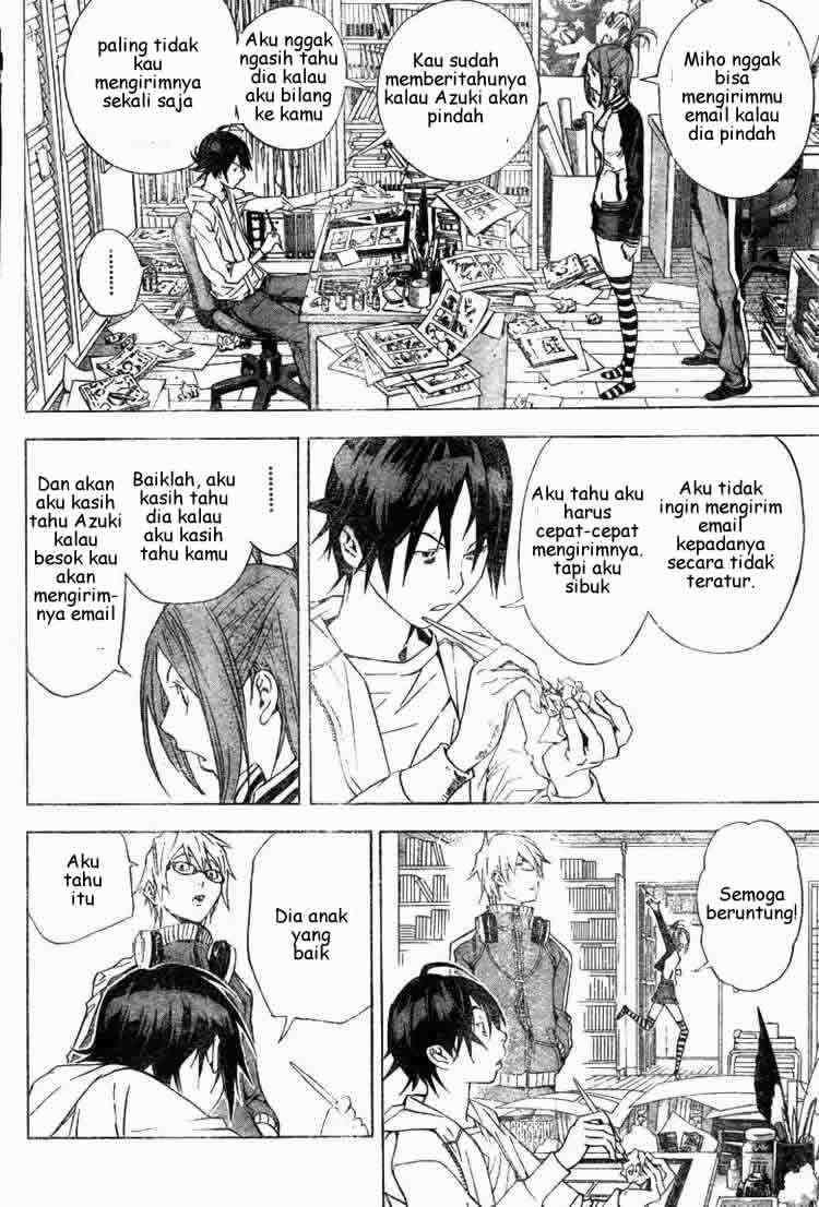 Bakuman Bab 15 halaman 3