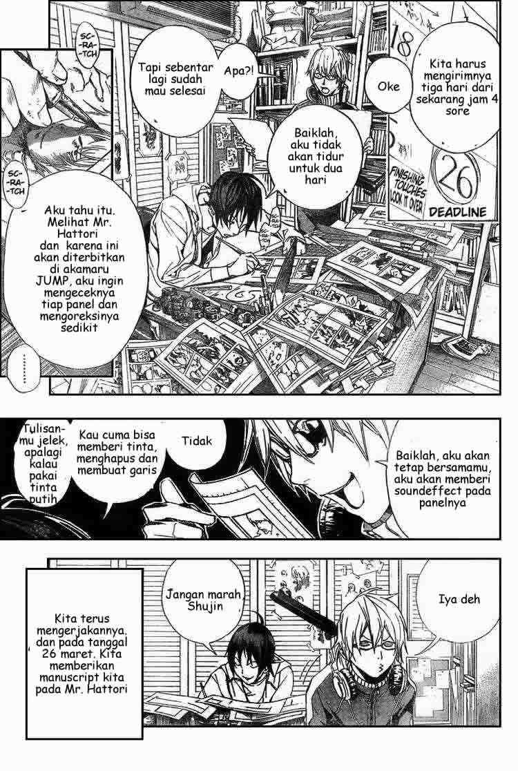 Bakuman Bab 15 halaman 4