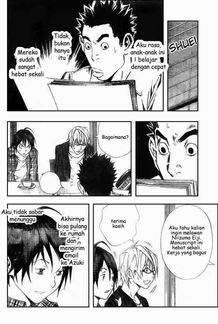 Bakuman Bab 15 halaman 5