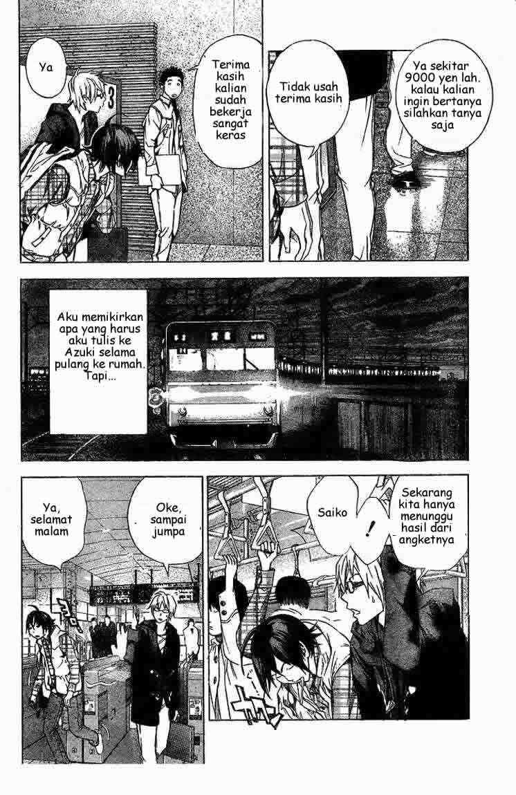Bakuman Bab 15 halaman 7