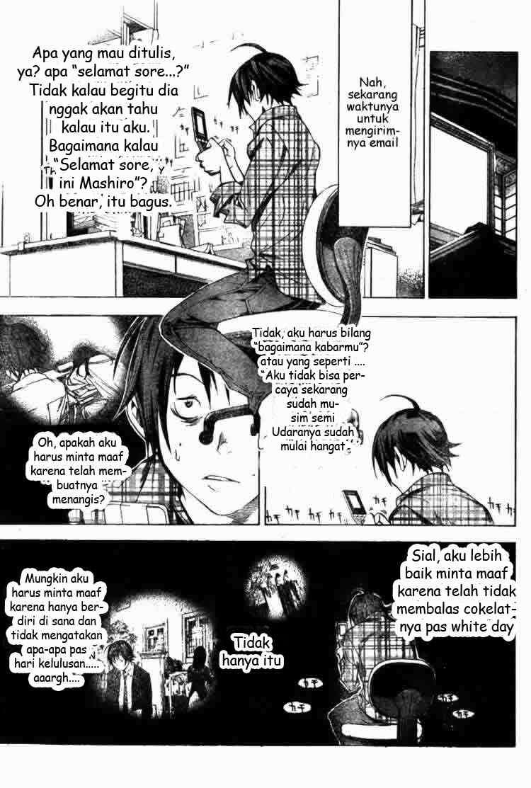 Bakuman Bab 15 halaman 8