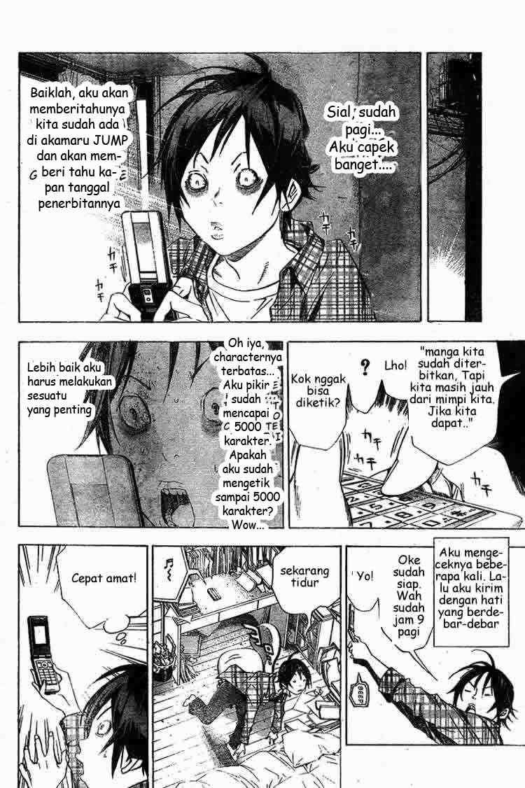 Bakuman Bab 15 halaman 9