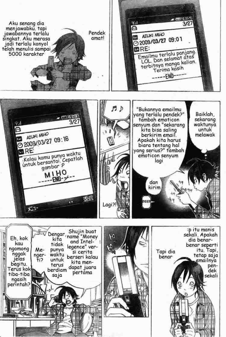Bakuman Bab 15 halaman 10