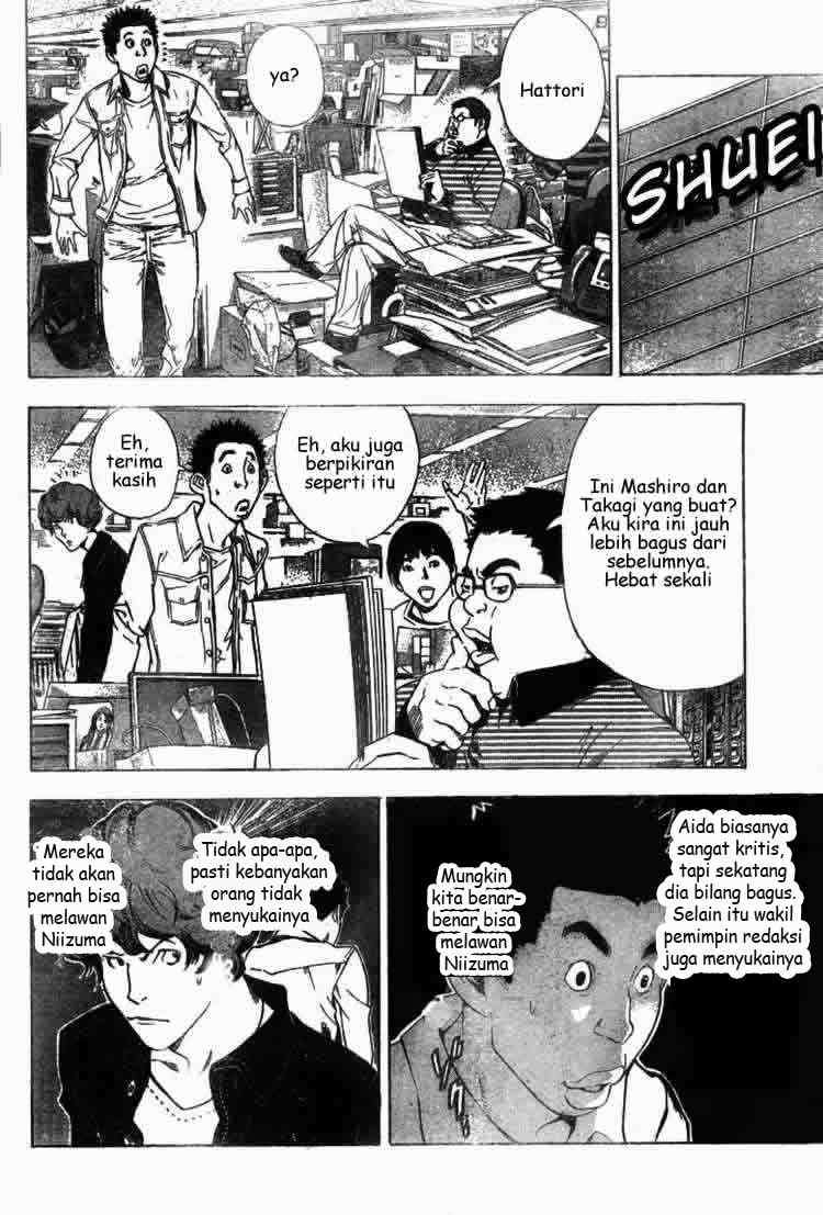 Bakuman Bab 15 halaman 11