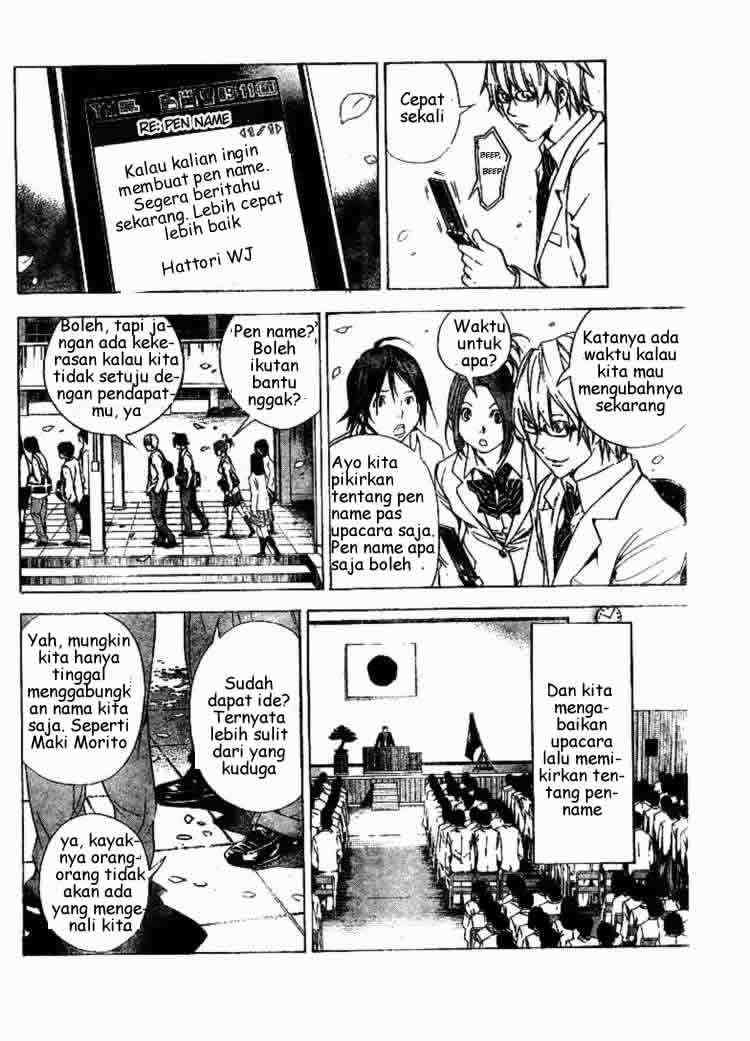 Bakuman Bab 15 halaman 13