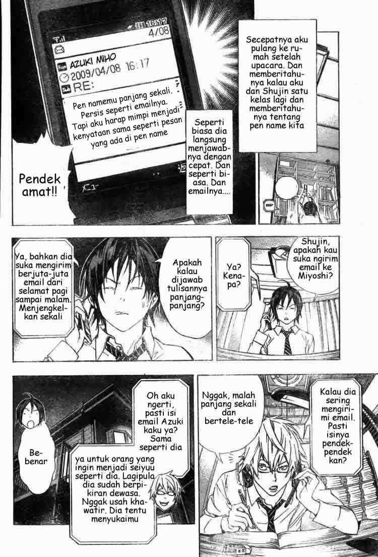 Bakuman Bab 15 halaman 15