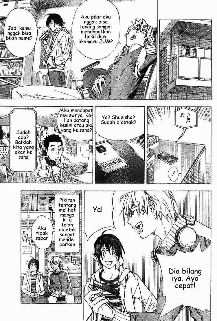 Bakuman Bab 15 halaman 16