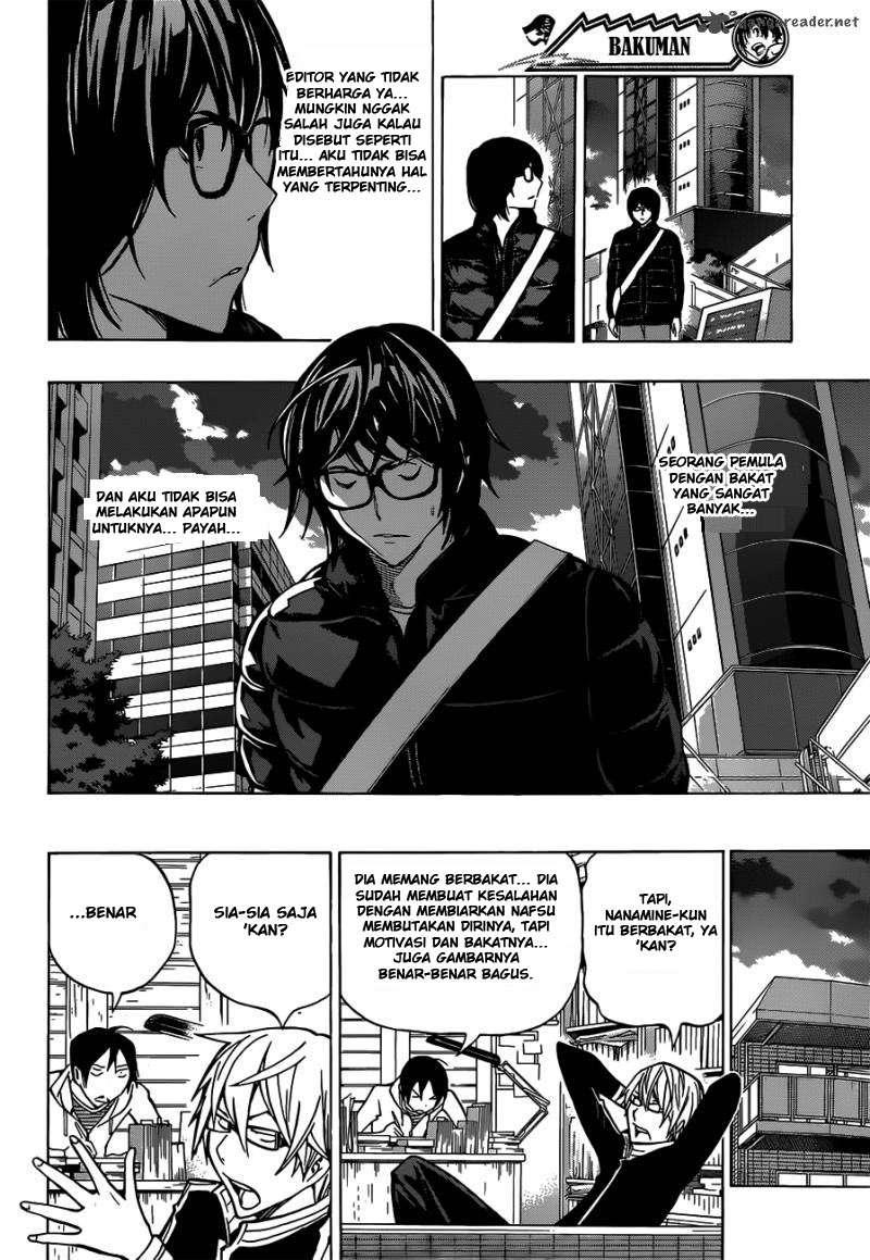 Bakuman Bab 150 halaman 3