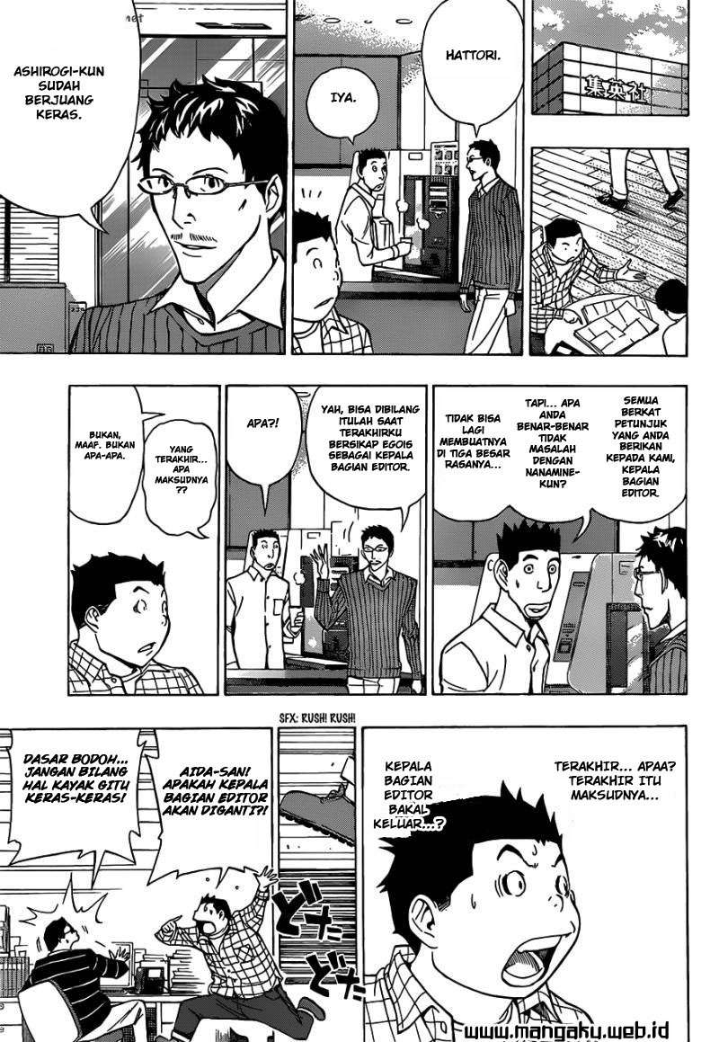 Bakuman Bab 150 halaman 6