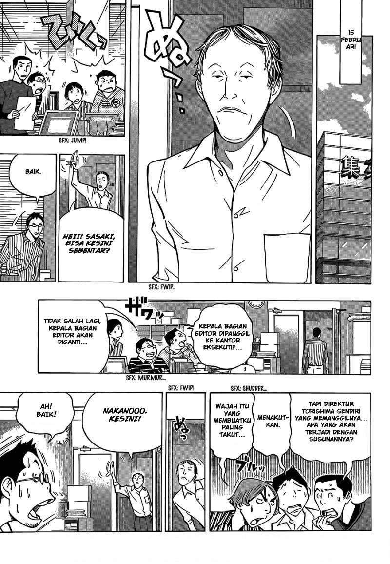 Bakuman Bab 150 halaman 8