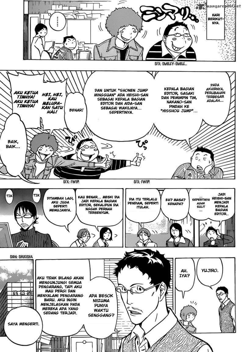 Bakuman Bab 150 halaman 10