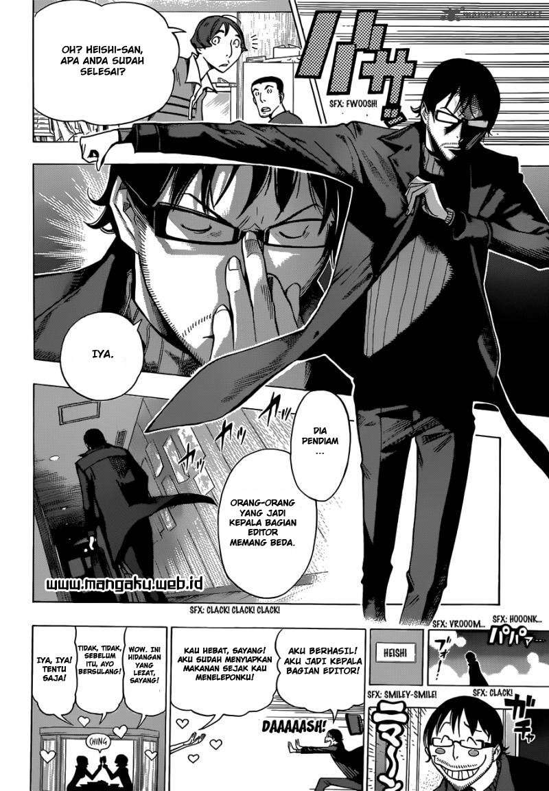Bakuman Bab 150 halaman 11