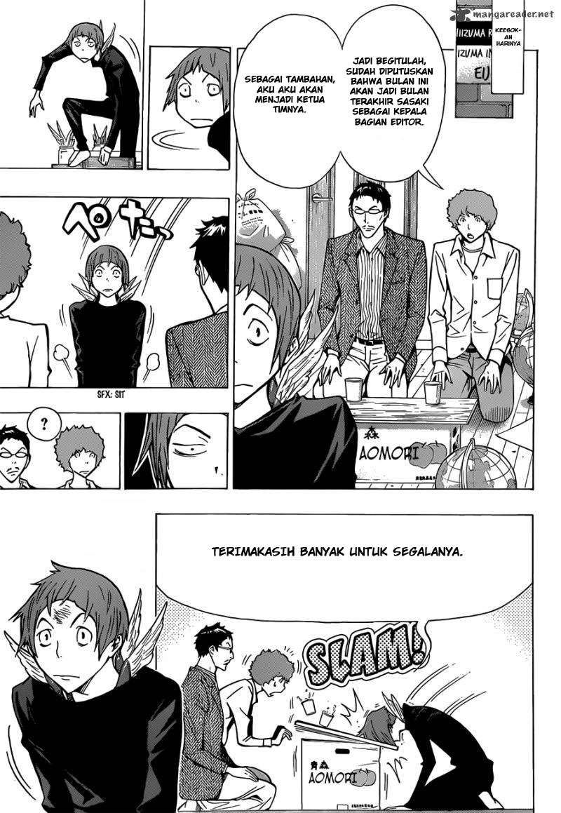 Bakuman Bab 150 halaman 12