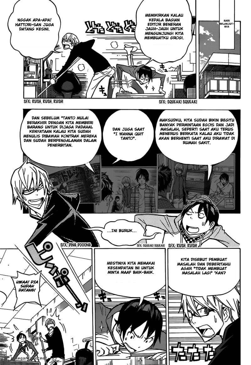 Bakuman Bab 150 halaman 14