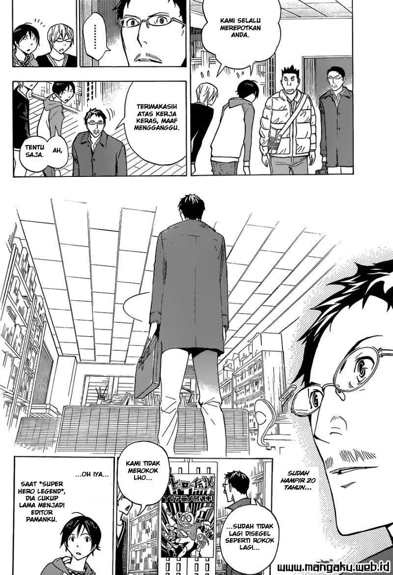 Bakuman Bab 150 halaman 15