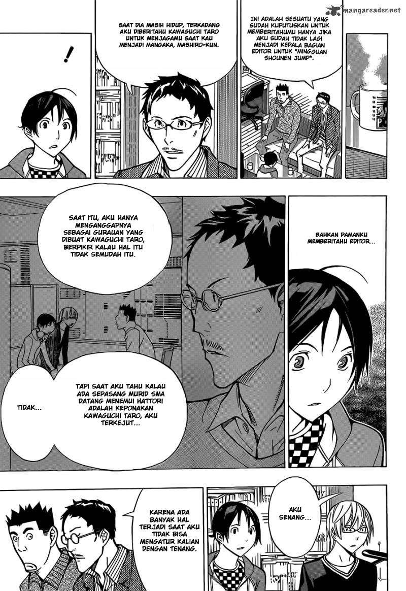 Bakuman Bab 150 halaman 16