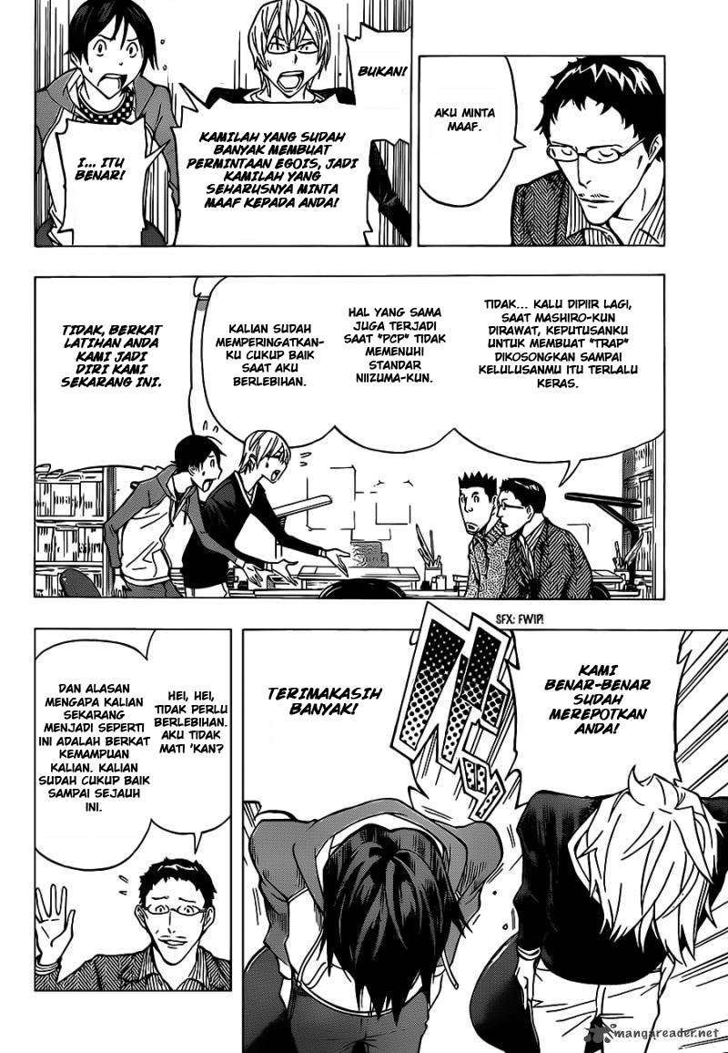 Bakuman Bab 150 halaman 17