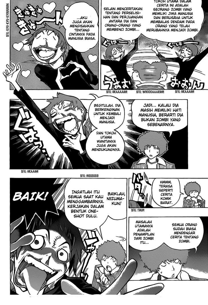 Bakuman Bab 151 halaman 2