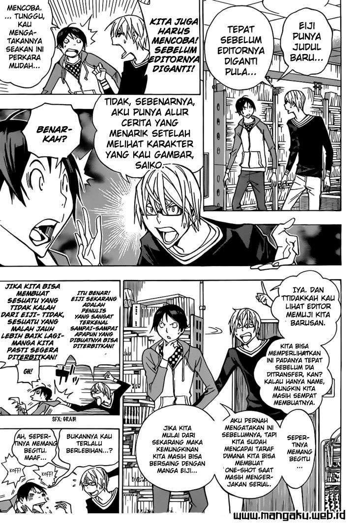 Bakuman Bab 151 halaman 3