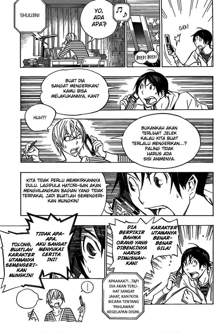 Bakuman Bab 151 halaman 9