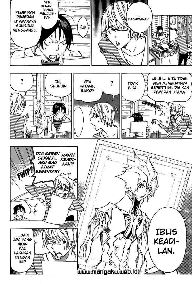 Bakuman Bab 151 halaman 12