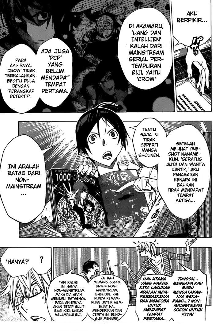 Bakuman Bab 151 halaman 13