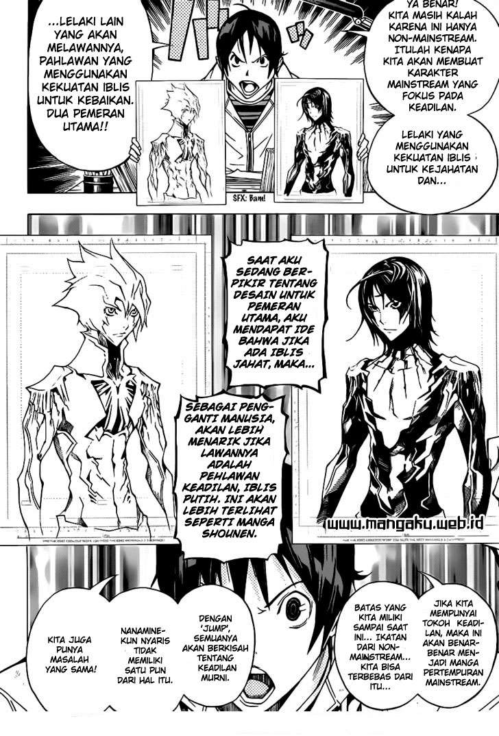 Bakuman Bab 151 halaman 14