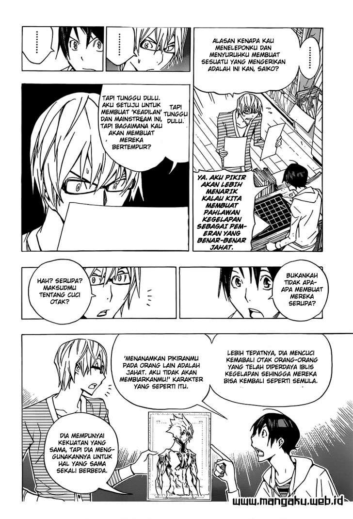 Bakuman Bab 151 halaman 16